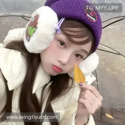 包奕和